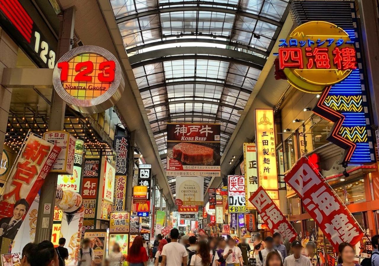 Kamon Hotel Namba Osaka Zewnętrze zdjęcie